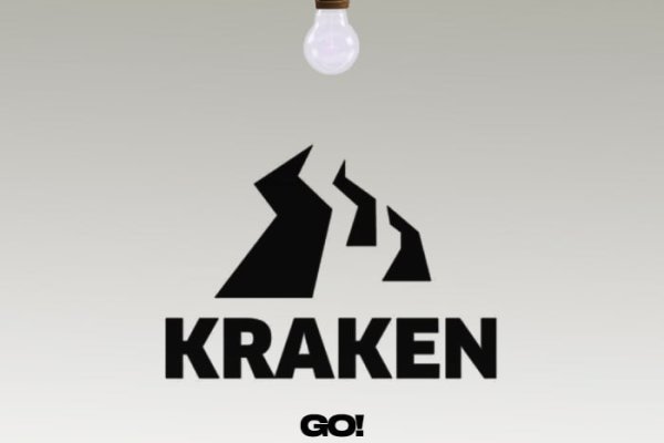 Kraken маркетплейс как зайти