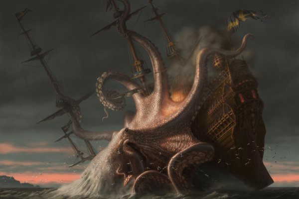 Kraken настоящая ссылка