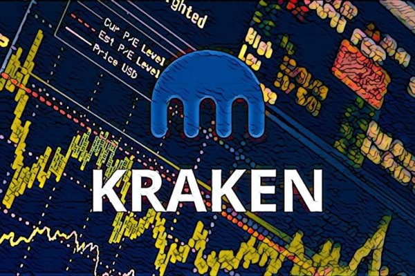 Актуальное зеркало kraken