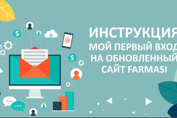 Кракен тор kr2web in