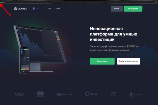 Кракен даркнет ссылка kraken link24 info