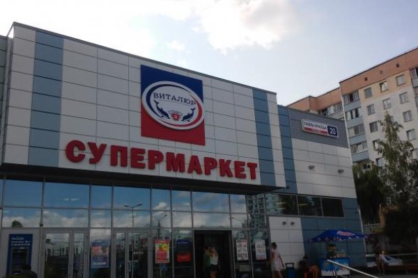 Кракен зеркало krk market com