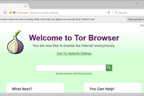 Кракен маркет даркнет только через тор скачать