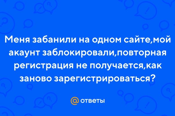 Как восстановить страницу на кракене